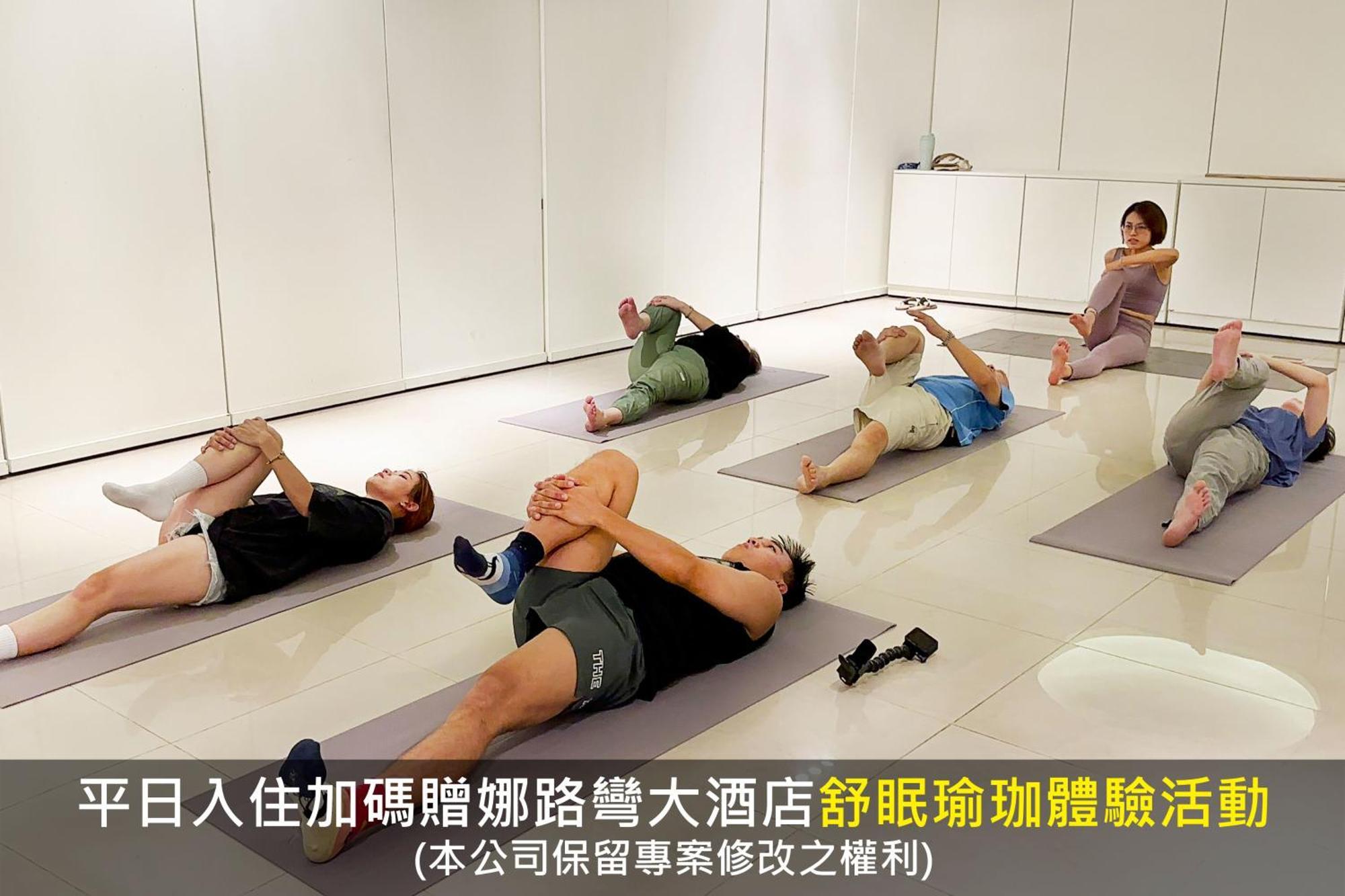 Formosan Naruwan Hotel T'ai-tung Eksteriør billede A yoga class at the store