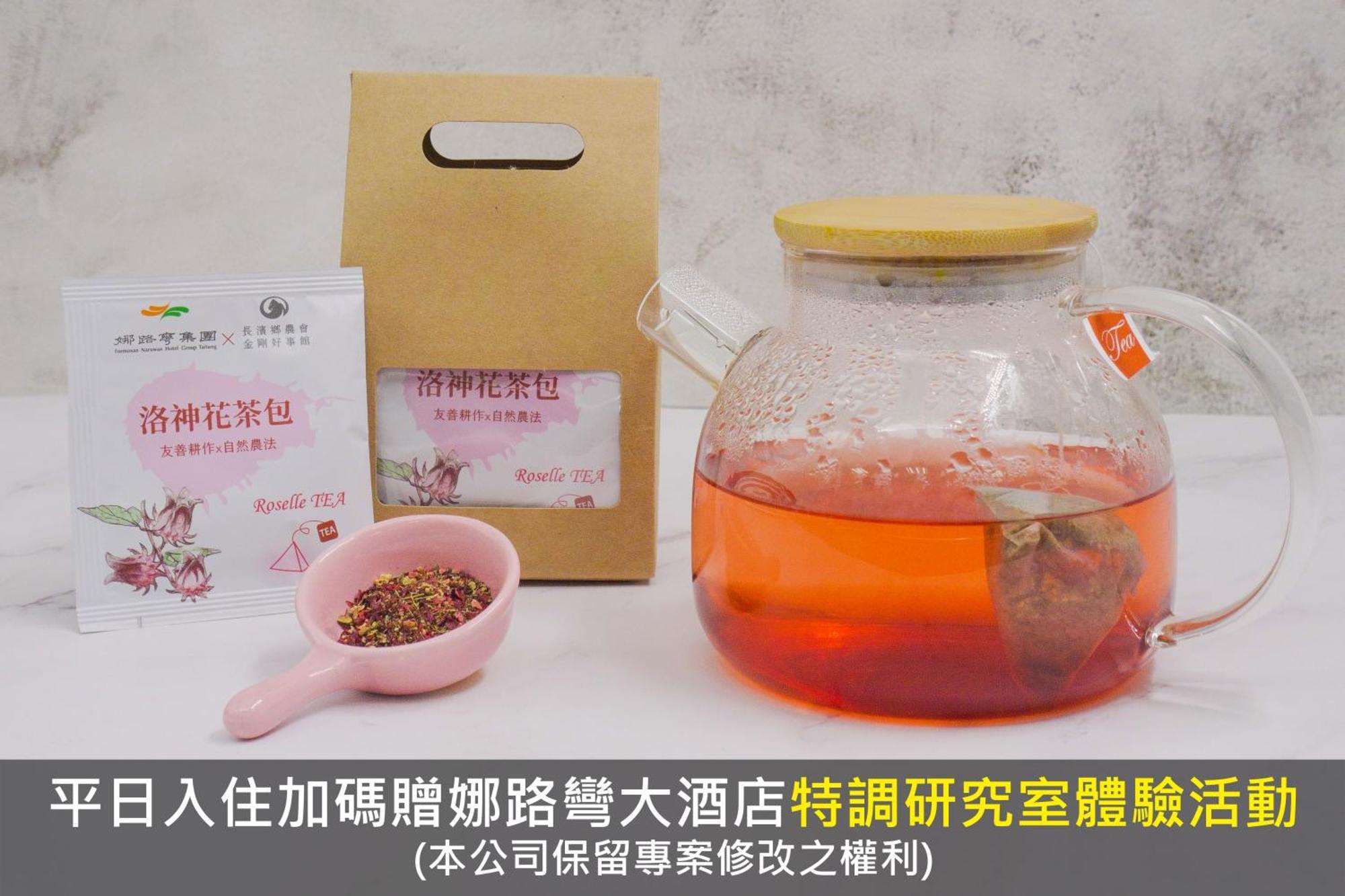 Formosan Naruwan Hotel T'ai-tung Eksteriør billede A tea bag of the tea